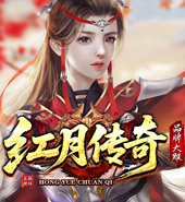 图片描述
